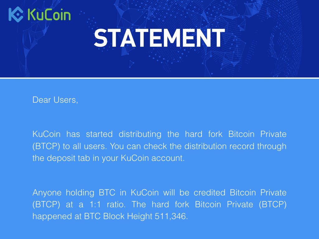 kucoin-has-started-distributing-the-hard-fork-bitcoin-private-btcp：bitcoin-pr.jpg