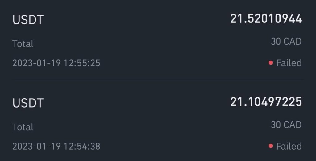 why was the 2nd attempt of USDT i was going to receive so different than the first? just a 1 minute difference in tries